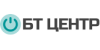 БТ ЦЕНТР