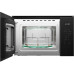 Микроволновая печь KUPPERSBERG HMW 652 B
