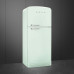 Холодильник SMEG FAB50RPG5 Холодильник SMEG FAB50RPG5