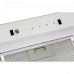 Вытяжка SCHAUB LORENZ SLD EL5137 Вытяжка SCHAUB LORENZ SLD EL5137