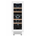 Винный шкаф CELLAR PRIVATE CP017-2TW Винный шкаф CELLAR PRIVATE CP017-2TW