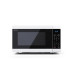 Микроволновая печь SHARP YC-MS51E-W Микроволновая печь SHARP YC-MS51E-W