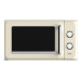 Микроволновая печь CENTEK CT-1553 Ivory Микроволновая печь CENTEK CT-1553 Ivory