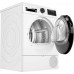 Сушильная машина BOSCH WQG233D40 Сушильная машина BOSCH WQG233D40