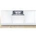 Посудомоечная машина BOSCH SMV4HMX26 Посудомоечная машина BOSCH SMV4HMX26