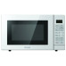 Микроволновая печь ROLSEN ms1770sh (r) Микроволновая печь ROLSEN ms1770sh (r)
