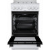 Газовая плита GORENJE GI5121WH Газовая плита GORENJE GI5121WH