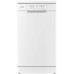 Посудомоечная машина CANDY CDPH 2L1049W-08 Посудомоечная машина CANDY CDPH 2L1049W-08