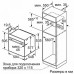 Духовой шкаф Bosch HBG 655NB1 черный Духовой шкаф Bosch HBG 655NB1 черный