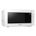 Микроволновая печь Samsung GE88SUW Микроволновая печь Samsung GE88SUW