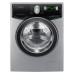 Стиральная машина SAMSUNG wf1702xqr Стиральная машина SAMSUNG wf1702xqr
