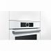 Духовой шкаф BOSCH hbg6750w1 Духовой шкаф BOSCH hbg6750w1