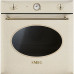 Духовой шкаф SMEG SF855AVO Духовой шкаф SMEG SF855AVO