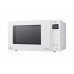 Микроволновая печь LG MB63W35GIH Микроволновая печь LG MB63W35GIH