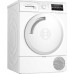 Сушильная машина BOSCH WTR84TL0PL Сушильная машина BOSCH WTR84TL0PL