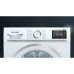 Сушильная машина SIEMENS WT47XEH1OE Сушильная машина SIEMENS WT47XEH1OE