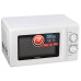 Микроволновая печь ENERGY EMW-20708 белый Микроволновая печь ENERGY EMW-20708 белый
