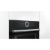 Электрический духовой шкаф BOSCH CMG633BB1 Электрический духовой шкаф BOSCH CMG633BB1