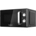 Микроволновая печь HOME HMG207DB Микроволновая печь HOME HMG207DB
