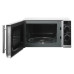 Микроволновая печь HOME HMM207ES Микроволновая печь HOME HMM207ES