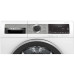 Сушильная машина BOSCH WQG235A0IT