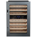 Винный шкаф MEYVEL MV42-KSB2 Винный шкаф MEYVEL MV42-KSB2