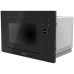 Микроволновая печь HAIER HMX-BPG259B Микроволновая печь HAIER HMX-BPG259B