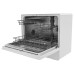 Посудомоечная машина EVELUX DS 1055 Посудомоечная машина EVELUX DS 1055