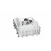 Посудомоечная машина BOSCH SPS25FW12R Посудомоечная машина BOSCH SPS25FW12R