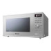 Микроволновая печь PANASONIC nn-gd692mzpe Микроволновая печь PANASONIC nn-gd692mzpe