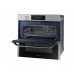 Духовой шкаф SAMSUNG NV75R5641RS Духовой шкаф SAMSUNG NV75R5641RS