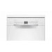 Посудомоечная машина BOSCH SRS2HKW1DR Посудомоечная машина BOSCH SRS2HKW1DR