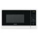 Микроволновая печь Zanussi ZFG 20200 WA Микроволновая печь Zanussi ZFG 20200 WA