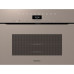 Духовой шкаф MIELE H7440BMX Pearl beige Духовой шкаф MIELE H7440BMX Pearl beige