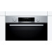 Духовой шкаф Bosch HBG 578 FS 0 R Духовой шкаф Bosch HBG 578 FS 0 R
