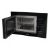 Микроволновая печь KORTING KMI 827 GN Микроволновая печь KORTING KMI 827 GN