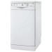Посудомоечная машина INDESIT dsg 0517 Посудомоечная машина INDESIT dsg 0517