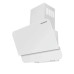 Вытяжка MAUNFELD london 50 white (белый+белое стекло) Вытяжка MAUNFELD london 50 white (белый+белое стекло)