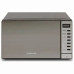 Микроволновая печь HOME HDG207AB Микроволновая печь HOME HDG207AB