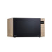 Микроволновая печь LG MW-25W35GISH Микроволновая печь LG MW-25W35GISH