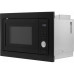 Микроволновая печь HYUNDAI HBW 2544 BG Микроволновая печь HYUNDAI HBW 2544 BG