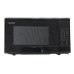 Микроволновая печь SHARP R-20GM-BK2 Микроволновая печь SHARP R-20GM-BK2