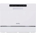Посудомоечная машина SIMFER DWB6601 Посудомоечная машина SIMFER DWB6601
