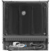 Посудомоечная машина STARWIND STDT401 Посудомоечная машина STARWIND STDT401
