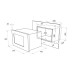 Микроволновая печь AKPO MEA 92508 SEA07 IX Микроволновая печь AKPO MEA 92508 SEA07 IX