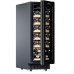 Винный шкаф MEYVEL MV19NH-KBT1 Винный шкаф MEYVEL MV19NH-KBT1