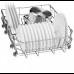 Посудомоечная машина BOSCH SPV25FX60R Посудомоечная машина BOSCH SPV25FX60R