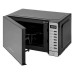 Микроволновая печь HOME HDG207AB Микроволновая печь HOME HDG207AB