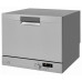 Посудомоечная машина SIEMENS SK26E821EU Посудомоечная машина SIEMENS SK26E821EU