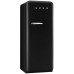 Морозильник SMEG cvb20rne Морозильник SMEG cvb20rne